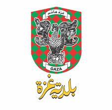 بلدية غزة تفصح عن تقرير مدقق الحسابات الخارجي للعام 2021